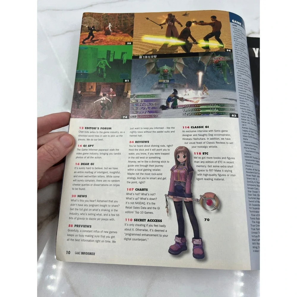 Game Informer Magazine August 2003 Issue 124 Gran Turismo 4 KOTOR Star Wars